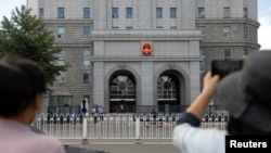 Жень Чжицяня виключили з Комуністичної партії Китаю в липні за звинуваченням у «змові із власними дітьми з метою збагачення» (фото ілюстративне)