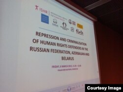 Алесь Бяляцкі выступае ў ААН