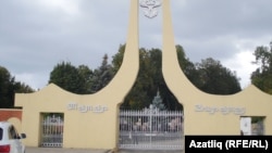 Тарихи татар зираты