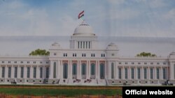 Проект нового парламентского комплекса