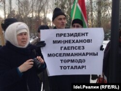 Фәүзия Бәйрәмова