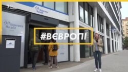 «Контакт трейсінг»: як у Франції полюють на коронавірус (відео)