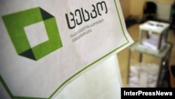 Иллюстративное фото