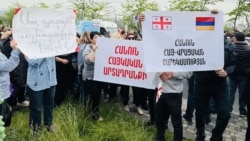 Կոնյակագործների և բեռնափոխադրողների բողոքի ակցիա՝ Երևանում Վրաստանի դեսպանատան դիմաց