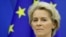 Եվրահանձնաժողովի նախագահ Ուրսուլա ֆոն դեր Լայեն, արխիվ