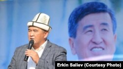 Камчыбек Ташиев. Архивдик сүрөт.