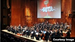 London. II Buta İncəsənət Festivalı 2014