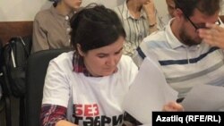 Римма Гомәрова