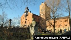 Історико-культурний комплекс «Замок Радомисль»