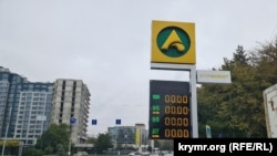 Ситуация с наличием топлива на заправке ATAN в Симферополе. 19 октября 2025 года