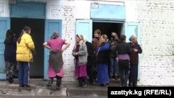 Аялдар абагы. Степное айылы. 