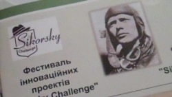 Українські науковці отримали гроші