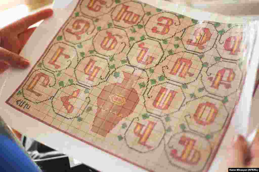 Armenia -- A carpet workshop in Armenia, Getik village, Gegharkuniq region, 28Mar2013