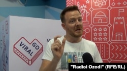 Чарлз Мартин