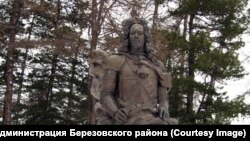 Памятник Меньшикову в Березове