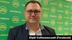 Перший заступник голови Херсонської облради, депутат облради від «Слуги народу» Юрій Соболевський