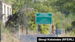 По мнению экспертов, пример Гугутианткари показал необходимость скорейшей разработки властями соответствующего плана действий