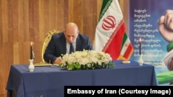 Александр Хвтисиашвили в посольстве Ирана