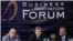 Armenia -- Digital Business Forum in Dilijan, 29Nov2013