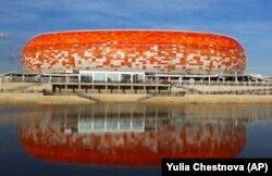 "Мордовия-Арена" в Саранске, вместимость – 44 тысячи зрителей