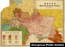 Діалектична мапа української мови станом на 1871 рік. Автори: П.П. Чубинський, К.П. Михальчук та К.Л. Маржецький. На ній видно, що ареал вжитку української мови набагато ширший за нинішній і виходить далеко за теперішні межі України