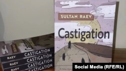 Роман англисче “Castigation“ деген аталышта жарыкка чыкты.