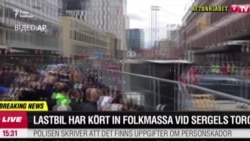 У столиці Швеції внаслідок наїзду вантажівки загинули й поранені люди (відео)