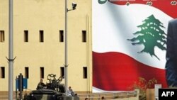 انتخاب رييس جمهوری جدید لبنان تاکنون ده بار به تعويق افتاده که آخرين آنها به روز شنبه گذشته بر می گردد.