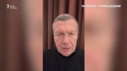 Борьба за ресурсы 