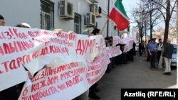 Казанда мөфти Илдус Фәизгә каршы пикет узды