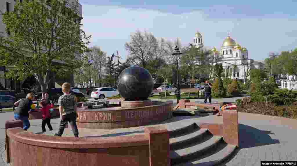 &laquo;Cumhuriyet&raquo; skverindeki şardıvan şimdilik çalışmay