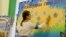 Заходи з приводу 85-ї роковини Голодомору тривають цього тижня в одеських школах
