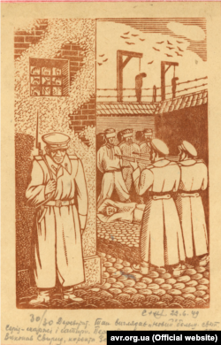 Дереворит «Так виглядає новий большевицький світ». Переробка рисука з давніших видань ОУН. Виконав учень «Свирид» із корективами Ніла Хасевича. Дата створення: 22 червня 1949 року