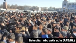 Бишкектеги митинг.