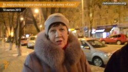 Як маріупольці відреагували на наступ полку «Азов»?