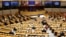 Заседание Европарламента