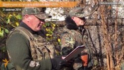 Донеччани вступають в батальйон «ОУН»