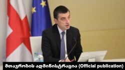 Գիորգի Գախարիա, արխիվ