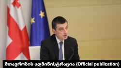 Грузия бош вазирb Георгий Гахария.