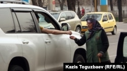 Иллюстративное фото.