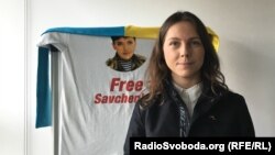 Віра Савченко