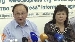 Журналисттер бийликке кайрылуу жасады