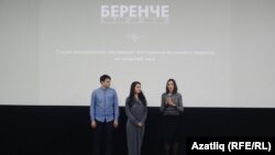 "Беренче studio"ны тәкъдим итү