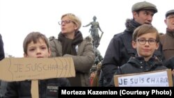 Франци -- Париж, 11Дечк2015