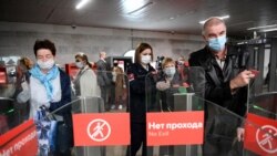 У маскоўскім мэтро