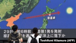 Түндүк Корея быйыл ракеталарын Жапонияга караштуу аралдын үстүнөн да кеминде эки ирет учурду.