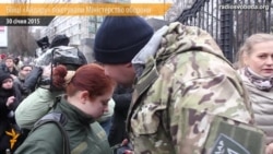 Представники батальйону «Айдар» пікетували Міністерство оборони