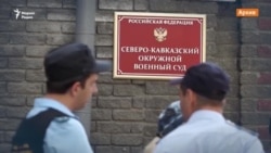 Милцошна тIелатар дина аьлла, 25 шо хан тоьхна Тосуев Махьарбина