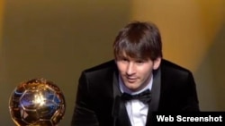 Лионел Месси