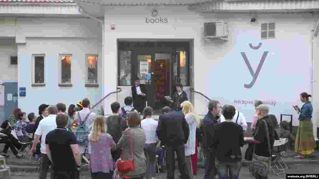 Выступ Паўла Анціпава